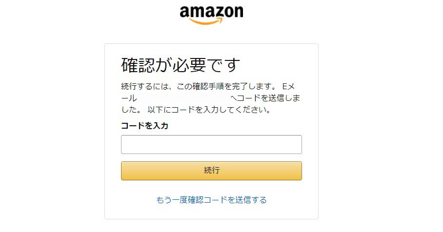 concle無料体験申込