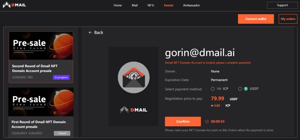 DMAIL