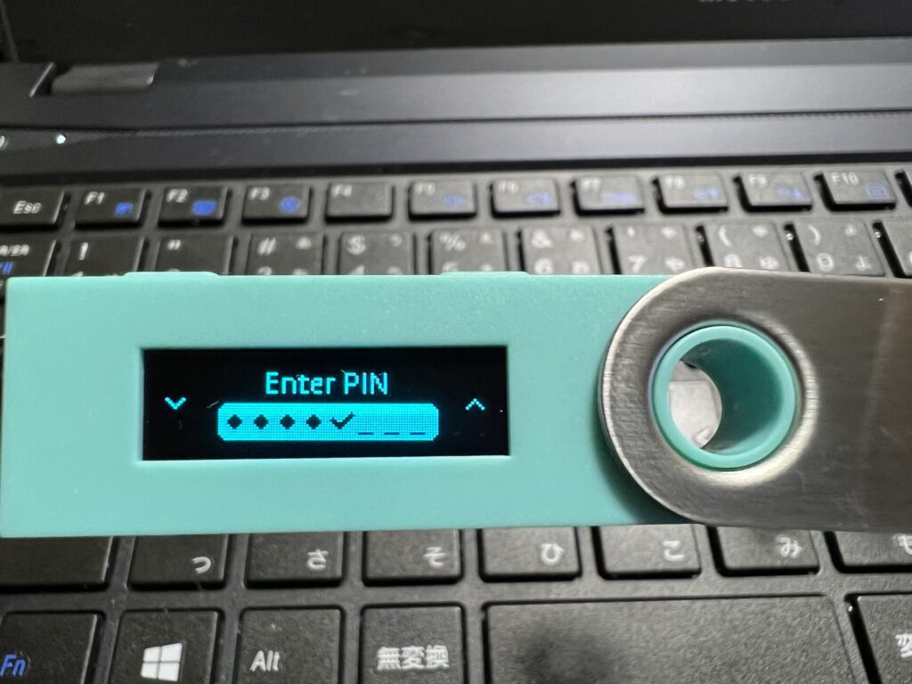 Ledger nano S