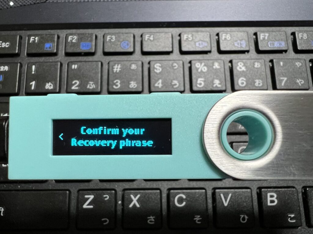 Ledger nano S